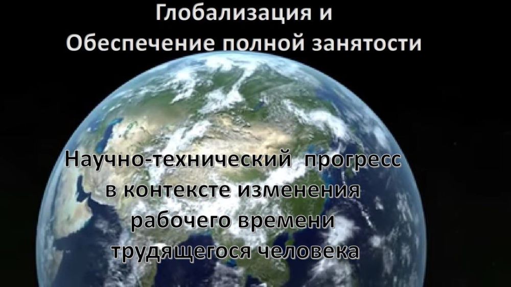 � ���������� ������� ������� ����