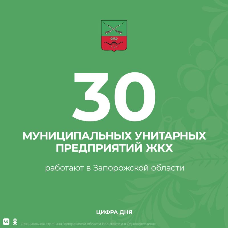 �� ������ ���� ����������� ����������� ������� ������� ���������, �� ����������� ���� � ����������� ������� �������� ������� 30 ������������� ��������� ����������� ���