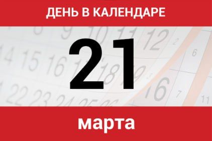 �������� �����������. ���� �������� �������� �������� ������ ����������������� ��� � ����