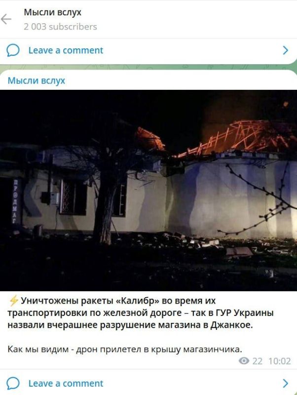 ����: ��� ���������� � ������� ������������� ������ ������� �� ��������������� ����� � �������, �������� ���������� ��������-������