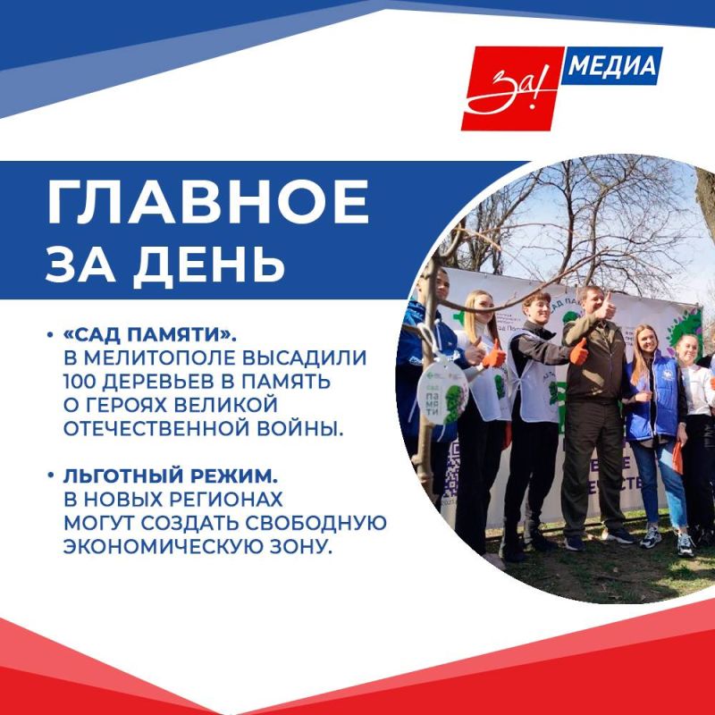 ������� ��������, ����������� ��� ��� �������� ����� ���������� �������� �� ����