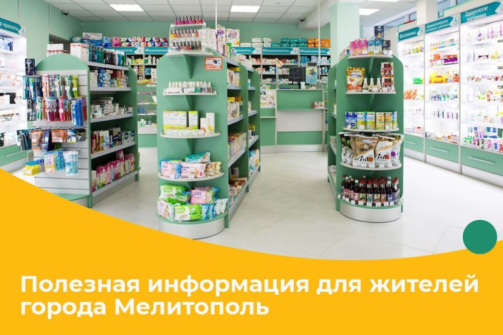 ������������� ������ ���������� �����������: