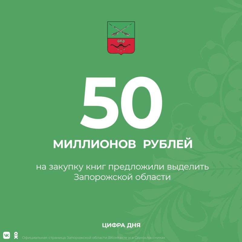 ������������ �������� �� ��������� � ������������ � ��������� 50 ��� ������ �� ������� ���� ��� ����������� �������