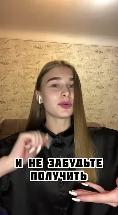 �� �������� �������� ������� ��