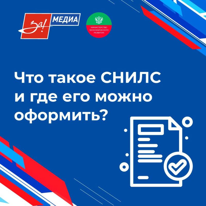 ������������, ��� ����� �����, ������ ��� ����� ��������� � �����, � ��������, � ����� ��� ������ ��������� �� ��� ���������� � ���������� ����������� �������� � ������������ �������������� �������� ����������� ������� � ���� ����������