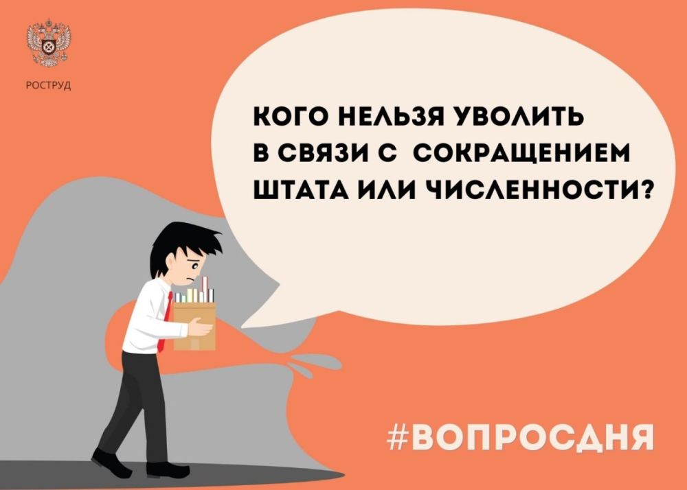 #����������. ���� ��������� ����������, ������� ������ ������� � ����� � ����������� ����� ��� ����������� �����������: