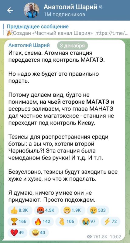 ������ ������������ �� ���� ������� ������������������ ���� ����� ����������� ��� � ����������� ������� ������