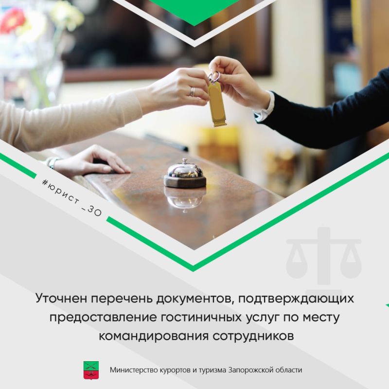�������������� ������������� �� �� 1 ����� 2023 �. � 329 ������� �������� ����������, �������������� �������������� ����������� ����� �� ����� �������������� �����������