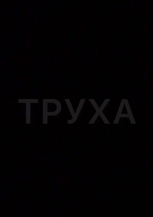 ������� ������ � �������� ��������� � ���� ��� �� ���� � 22 �� 23 ����� 2023 ����