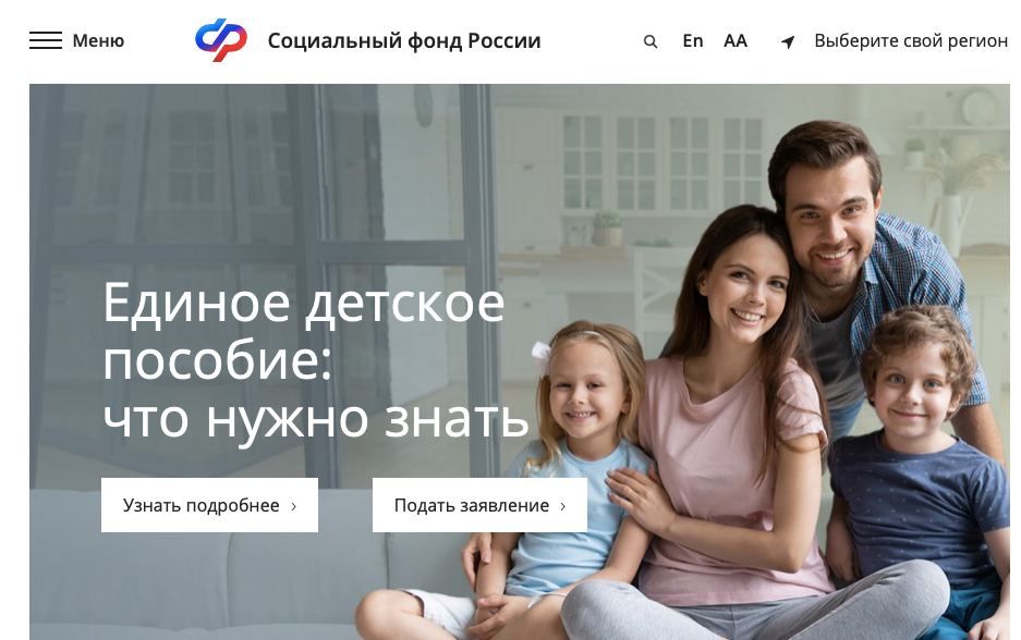 ���������� ���� �� ������ �� �����: ������ ����������� ������� ����� �������� ������ �� ��� ������������ ������� � ��������� � ������ ��������