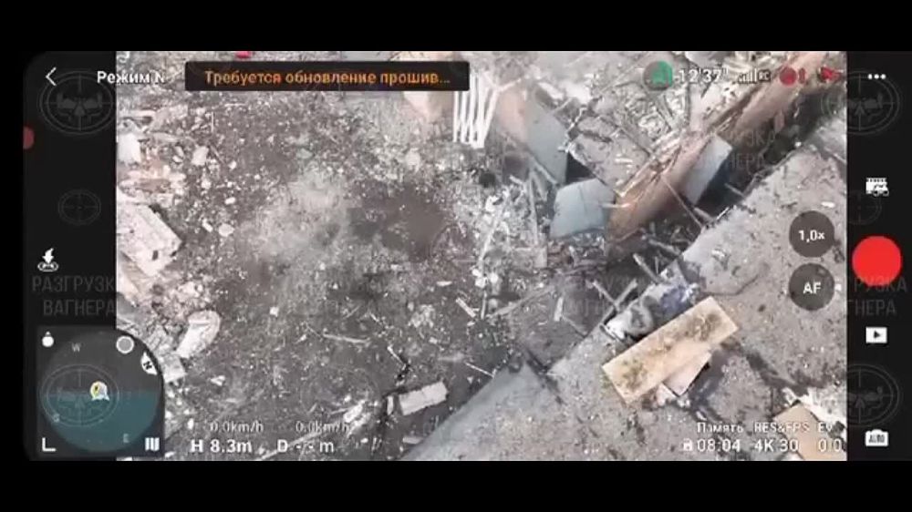 ����� ����������� ��������� ����� ��� "������" � �������, ������ � ������������