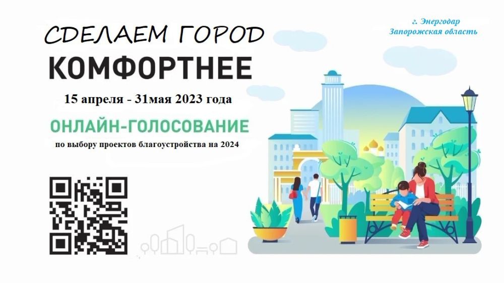������ �������: � ���� ���� � ������ ���������� ����������� ������������� ������� ������ � ��������� ����� �. ��������� ��������� ������� � ����������� ������� ������������� ���������� ��������� ������