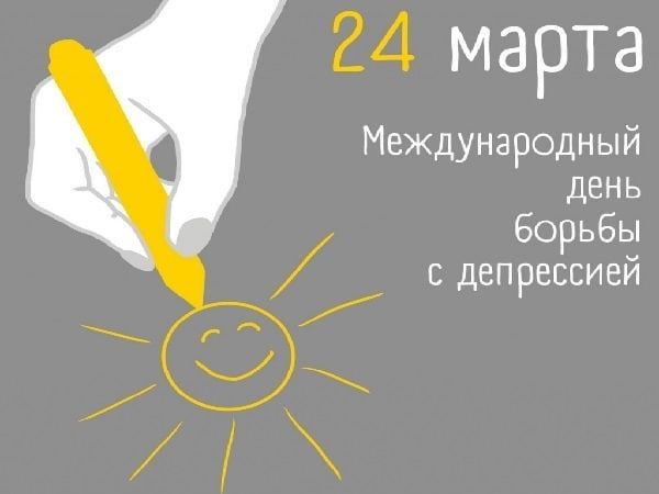 ������� 24 ����� 2023 ����, ������� � ���������� 8 ����������: