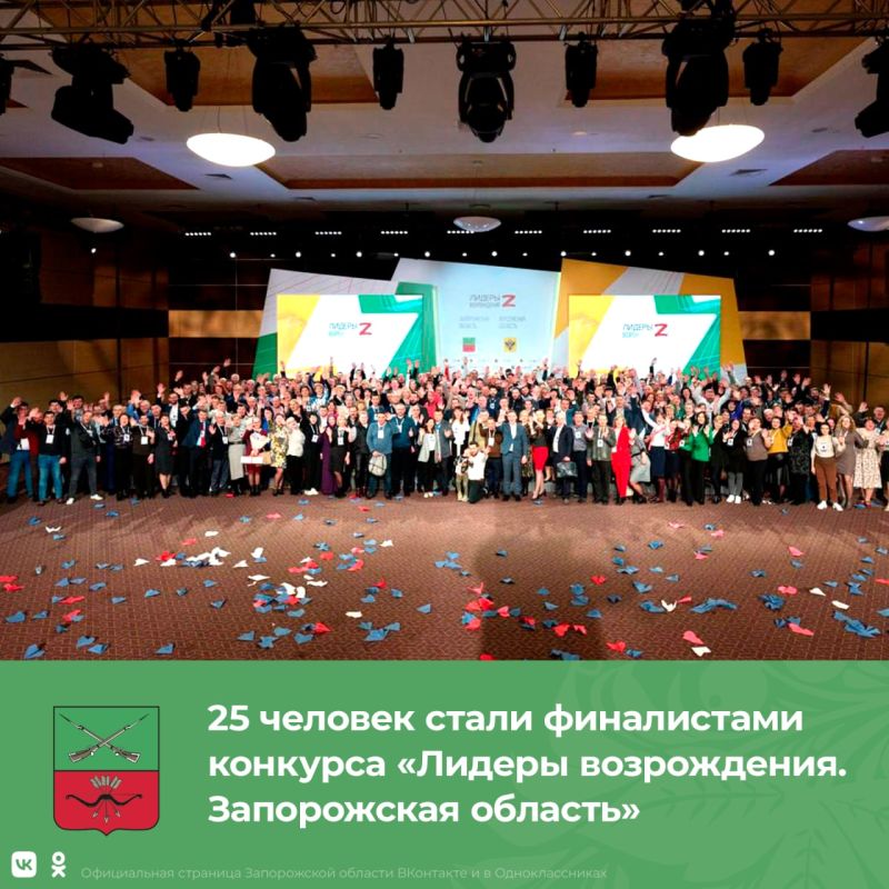 25 ���������� ����� ����������� �������� ������� �����������. ����������� ��������