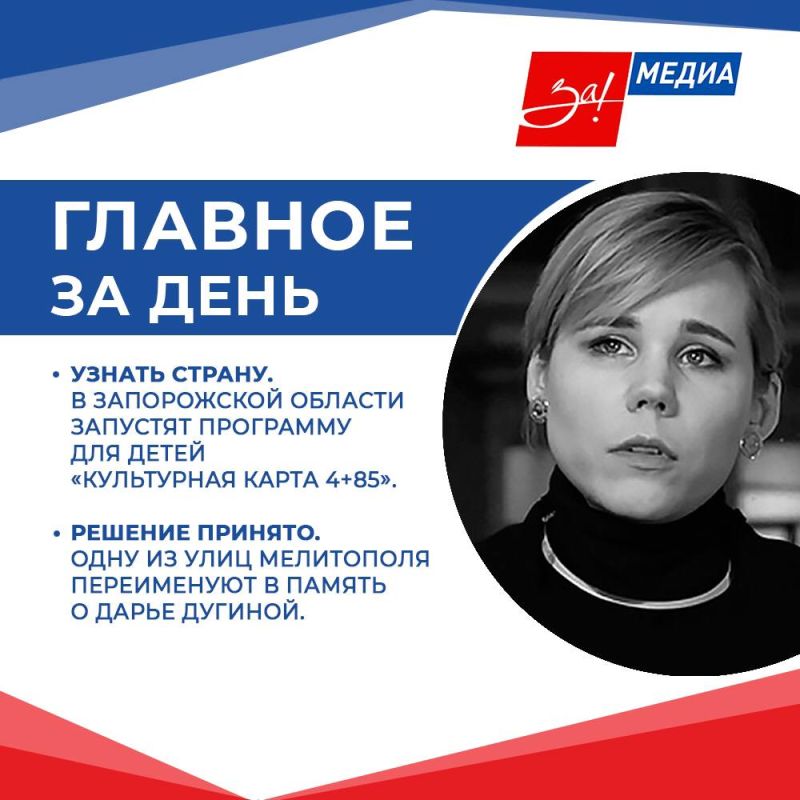 ������� ��������, ����������� ��� ��� �������� ����� ���������� �������� �� ����