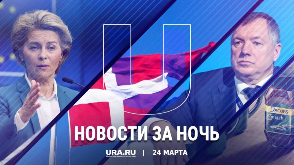 ������ ������� � ���� �������, 24 �����: