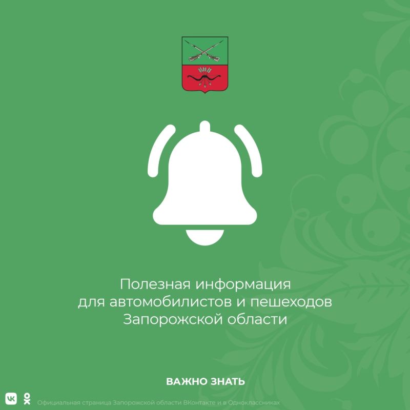 �������� ���������� ��� �������������� � ��������� ����������� �������