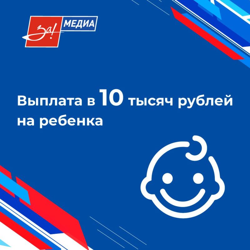 ���������� �������� �� ������� ����� ����������� ������� �������� ��� ���������� ������� � 10 ���. ������