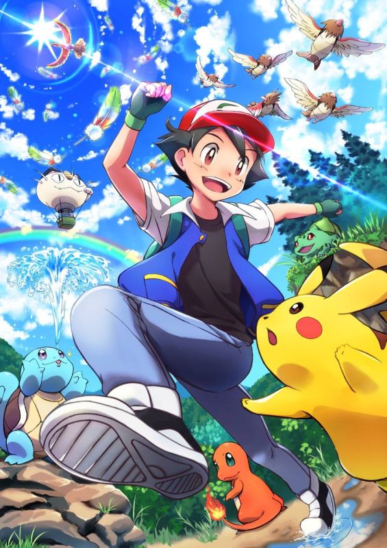��� ����������! �������������� ����� �����-������� ��� ��������� �������� Pokemon ���� � ������� �������� � ����� ��������� ���������� ������ �»