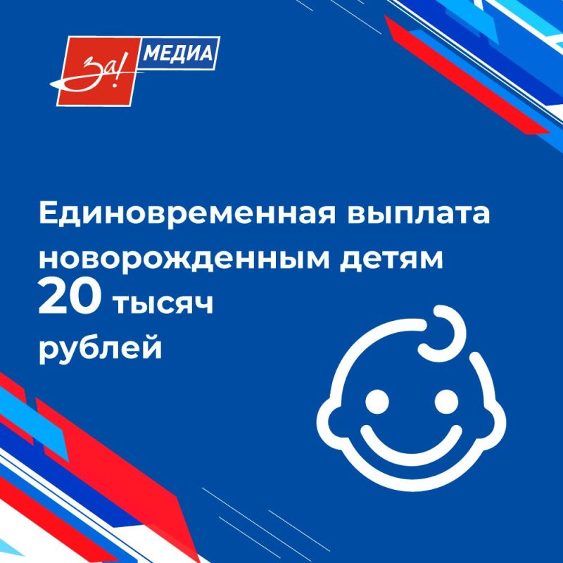 ���������� �������� �� �������� ������������� ����� � ����������� ������� ����� �������� �������������� ������� � 20 ����� ������