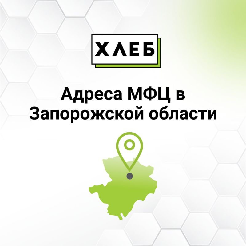 � ����������� ������� ���� �������� ������ ���� ������������������� ����� (���) - � ����������