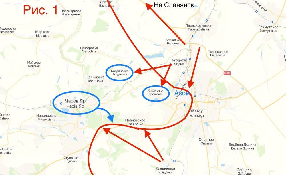 Олег Царёв: Фронтовая сводка 25 марта