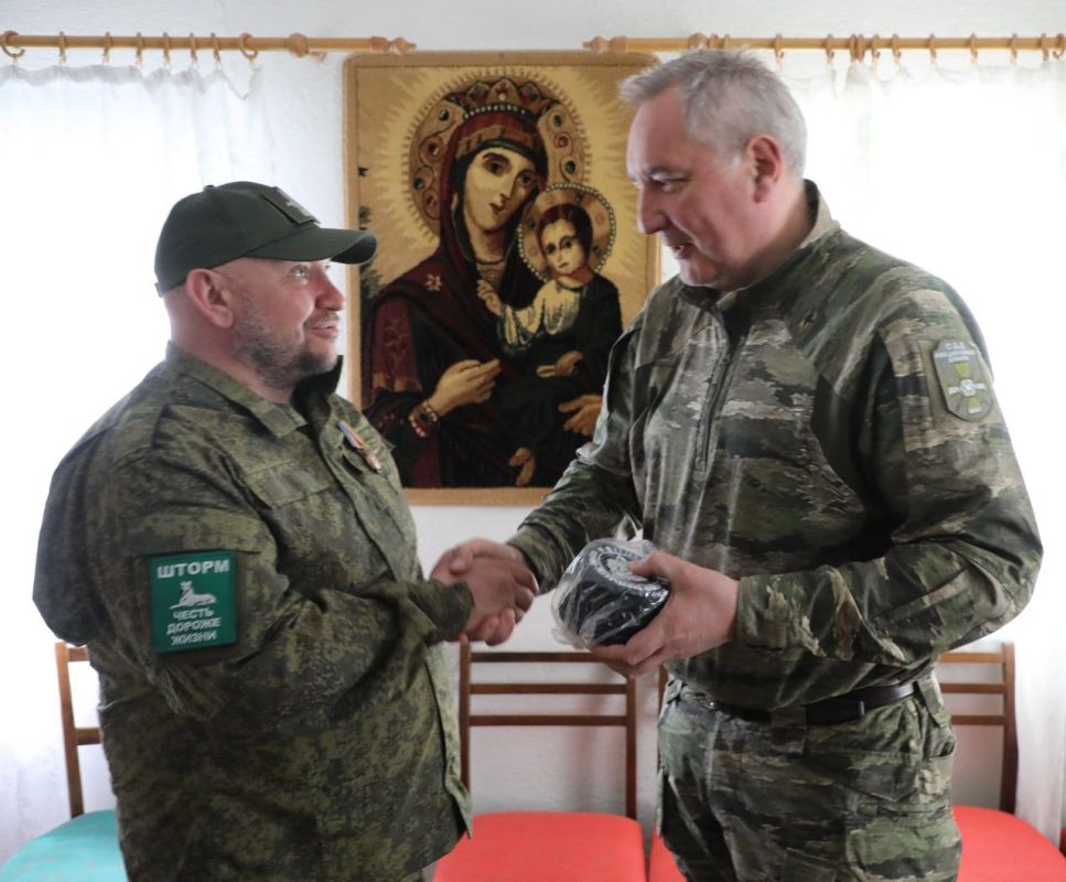 ������� �������: �������� "������". ����������� ����-����������