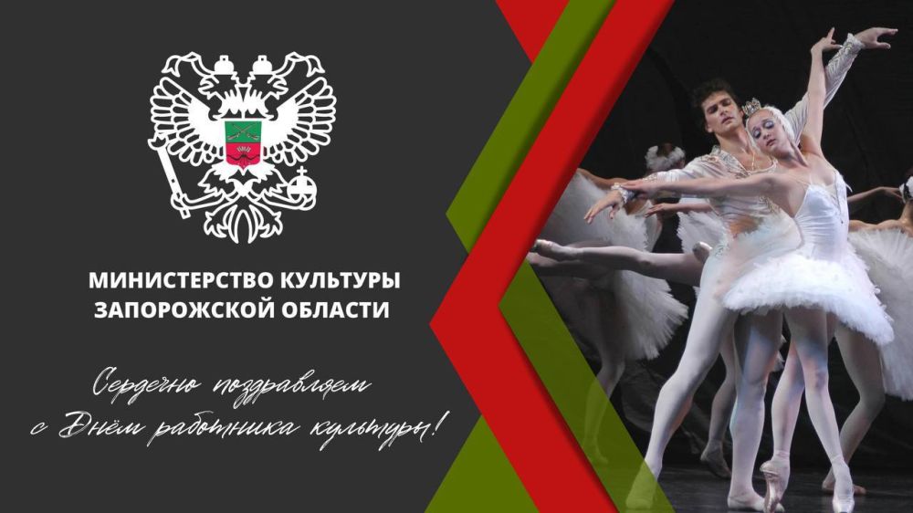 ��������� ��������� ��������! ������� �������!