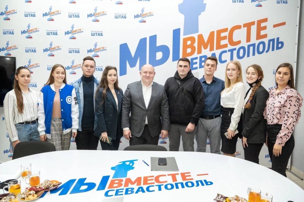 Михаил Развожаев: Сегодня штабу «Мы вместе - Севастополь» - три года!