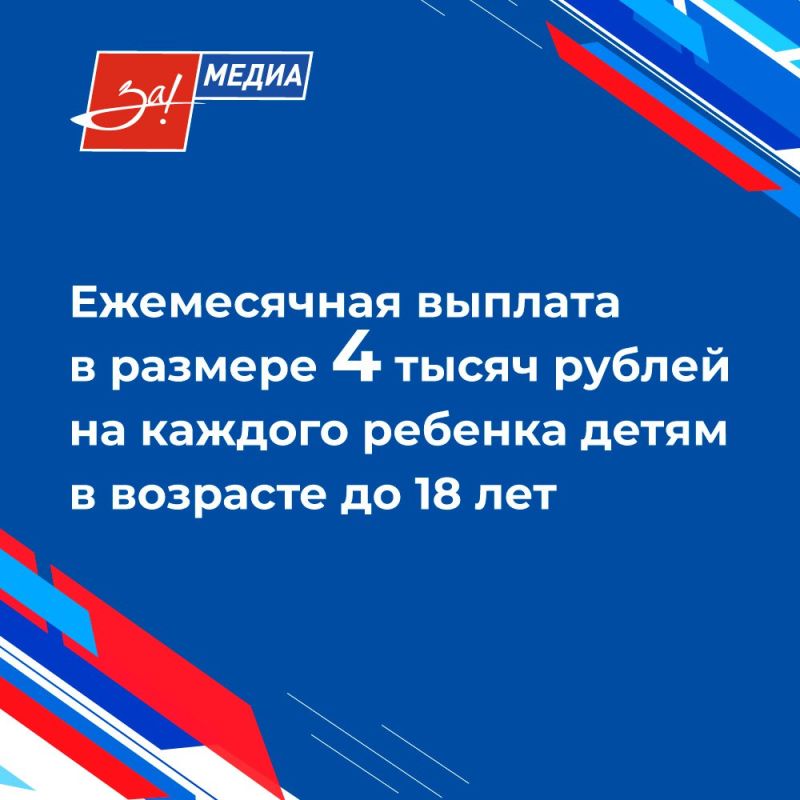 � ����������� ������� ����� � ������ � �������� �� 18 ��� ����� �������� ����������� ������� � ������� 4 ����� ������ �� ������� �������, ��� ������� � ��������� ��������� ������� ��