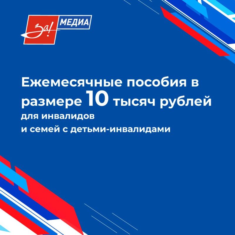��� ����������� � ����������� ������� ��������� � ����� � ������-���������� ����� ���������� ���������� ��������� �������� ����������� ������� � ������� 10 ����� ������