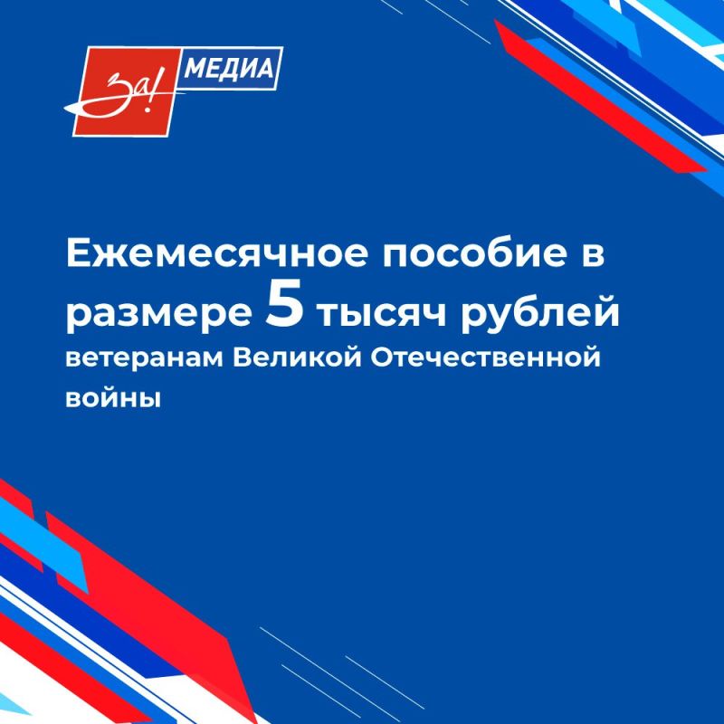 ��� �������� ������� ������������� �����, ����������� � ����������� ������� � ���������� �������� ������, ����� ���������� �������� ������� � ������� 5 ����� ������