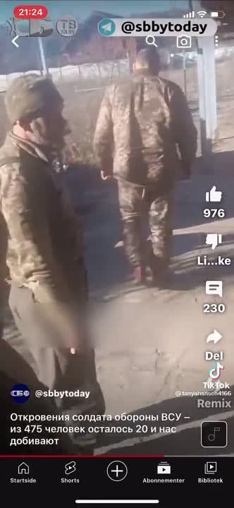 ���������...� ��������� ����� 20 ��� ��������..