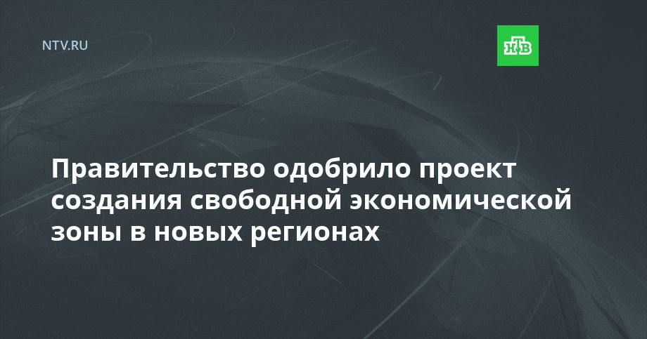 ������������� �������� ������ �������� ��������� ������������� ���� � ����� ��������