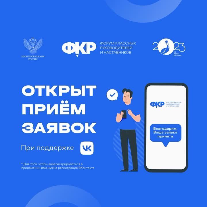 ��� ��������� �� ����������� ������� ������� ������� �� ������������� ���������������� ������?