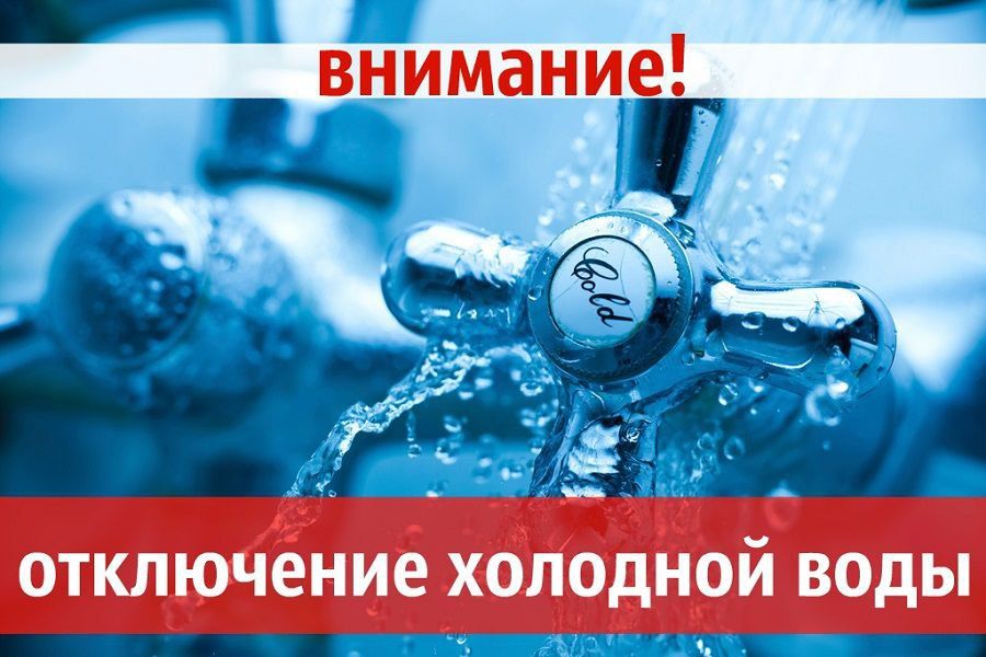 � ����� � �������� ������������ 27 ����� � 18.00 �� ���������� ����� ��������� �������� ������������� �� ��. ����������, 4 � 8