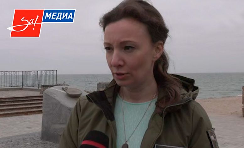 Анна Кузнецова: в Бердянске будет восстановлена инфраструктура для реабилитации военнослужащих