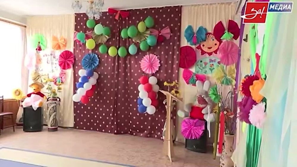 «Единая Россия» создала рабочую группу по мониторингу состояния социальных учреждений в новых регионах