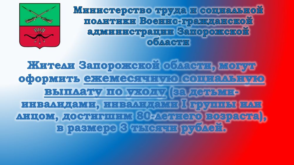 ��� ���������� ��� ���������� ����������� ���������� ������� �� ����� �� ������-����������, ���������� I ������ ��� �����, ��������� 80-������� ��������?