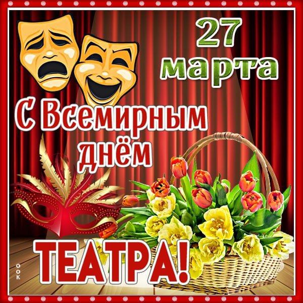 27 ����� ���� ��� �������� ���� ������