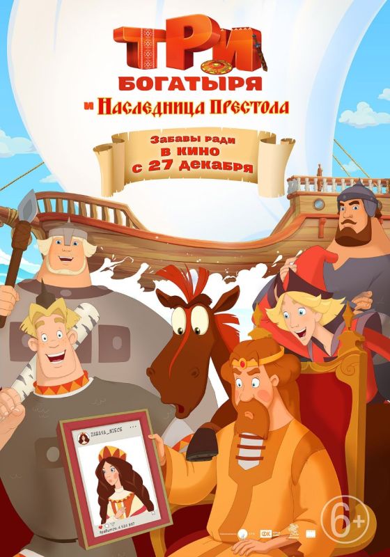 � ������ ������ "�������� � �����" ����������� ��������� ���������� ���������� ���� �������� �� ���������� �������� �������, ������������ � ������