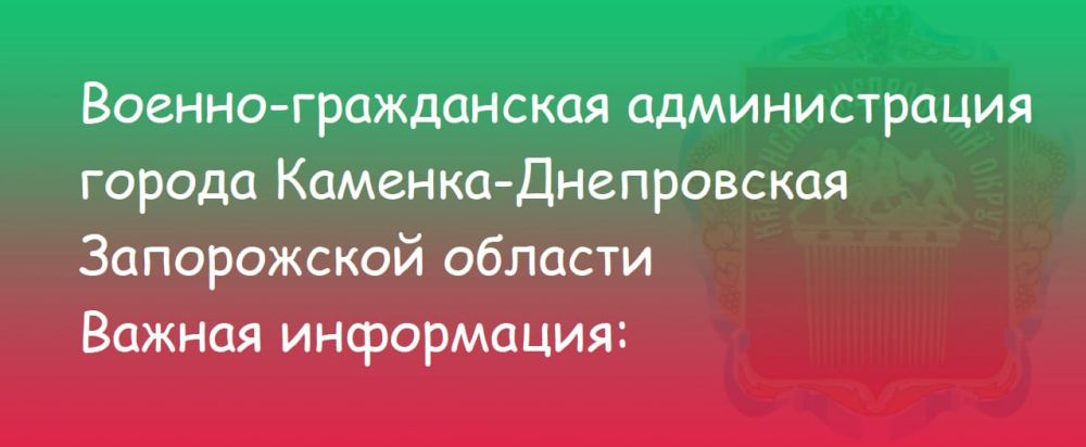 ��������� ������ ������ �������-�����������