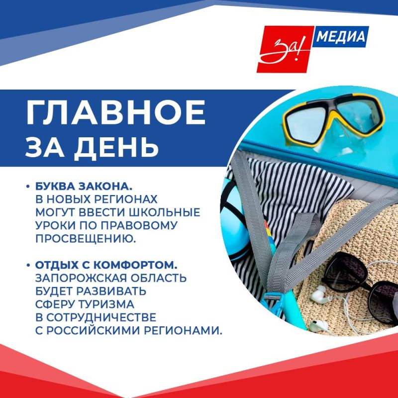 ������� ��������, ����������� ��� ��� �������� ����� ���������� �������� �� ����