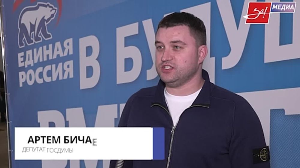 ������� - ��� ����!�