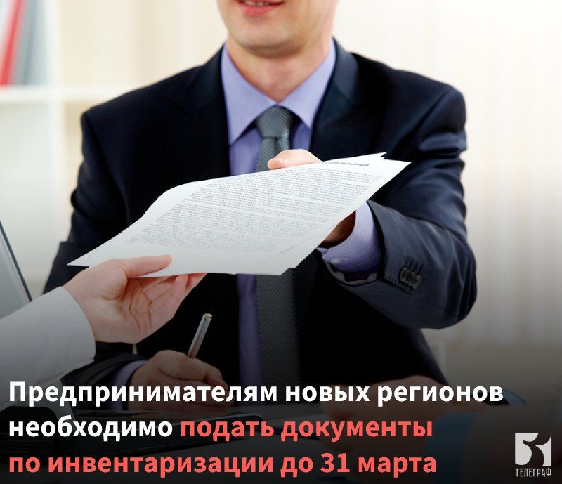 ���������������� ����� �������� ���������� �� 31 ����� ������ � ��������� ��������� �� ��������������