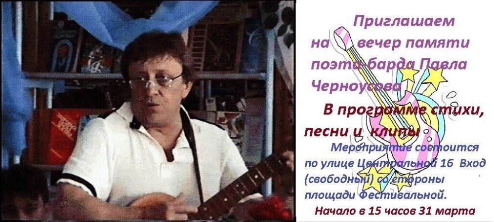 ����� ������ ����� ���������� ��������� � ����������