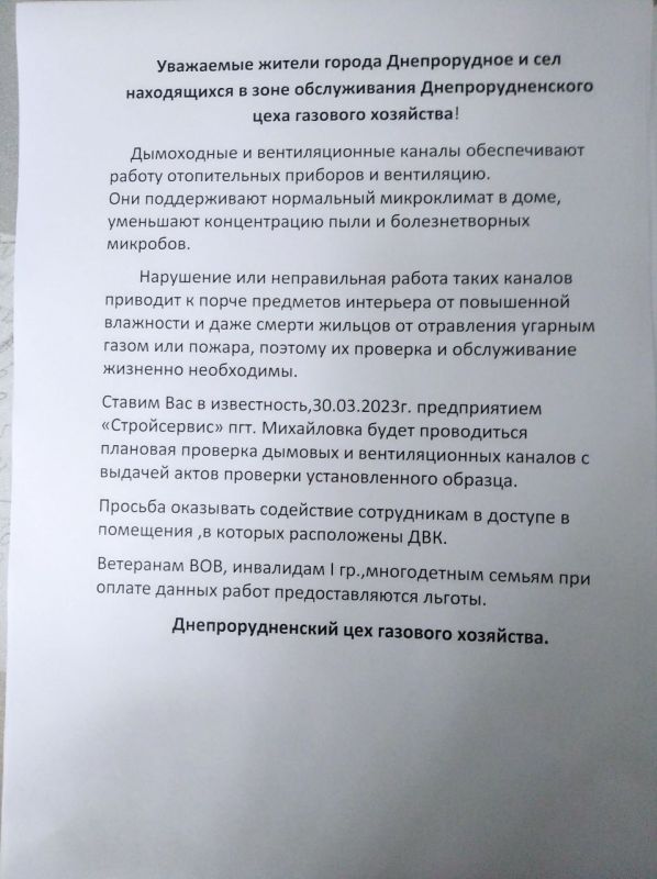��� �������� �������������� �������