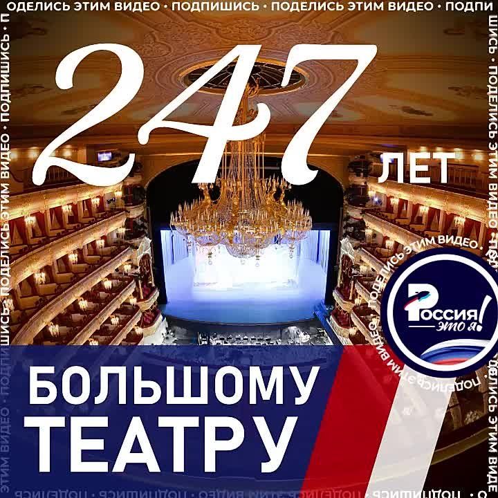 28 ����� � ���� ��������� ����������� �������� ������, ������ �� �������� ������
