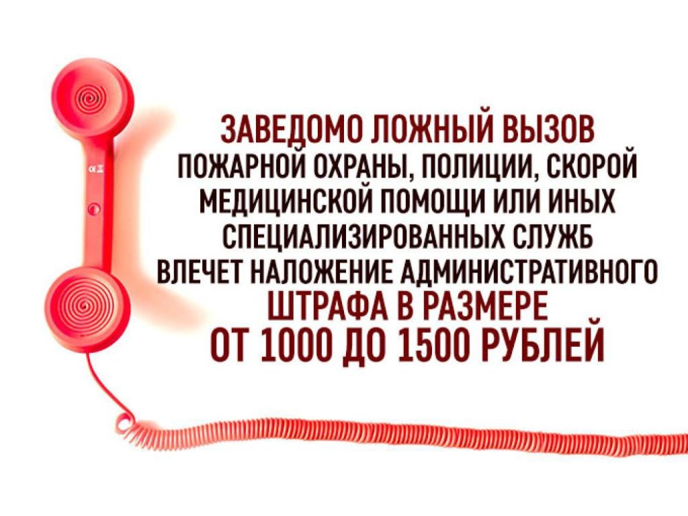 � 2023 ���� � ������������� �������-������������ ������ ��������� 42 ������ ������, ����������� �� ��� - � ���������� (18) � �������������� (13) �������