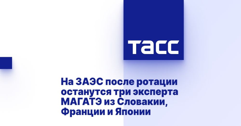 �� ���� ����� ������� ��������� ��� �������� ������ �� ��������, ������� � ������
